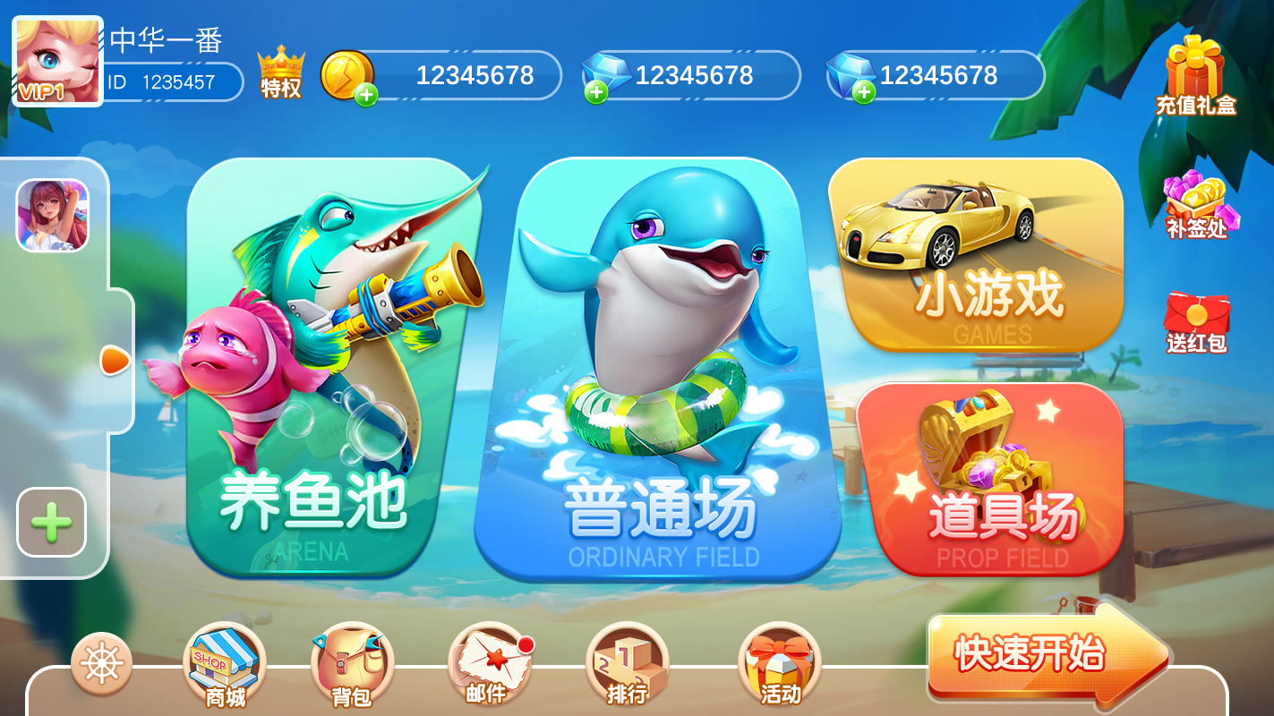 干货分享：棋牌APP开发价格到底多少？