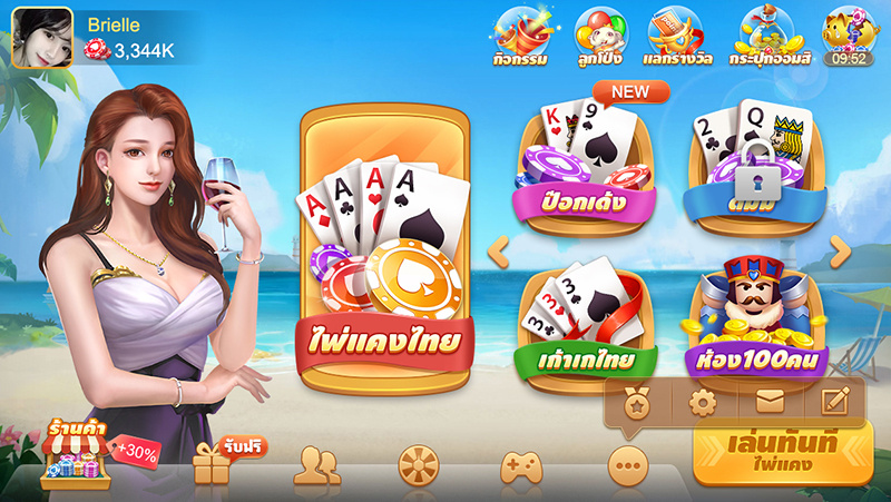 棋牌游戏软件开发一键式组装,普通人也能玩转棋牌游戏软件开发