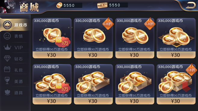 创业公司想做房卡棋牌游戏开发要怎么做？