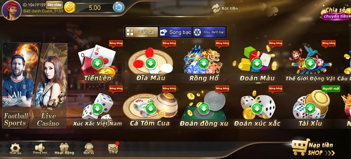 海外定制印度版